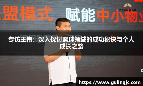 QM球盟会