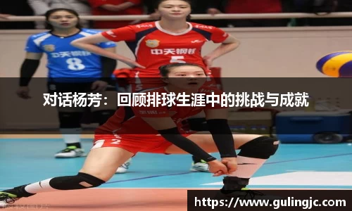 QM球盟会