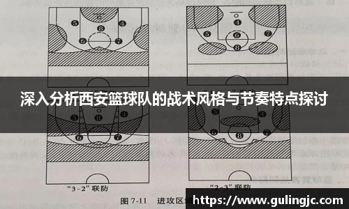 QM球盟会