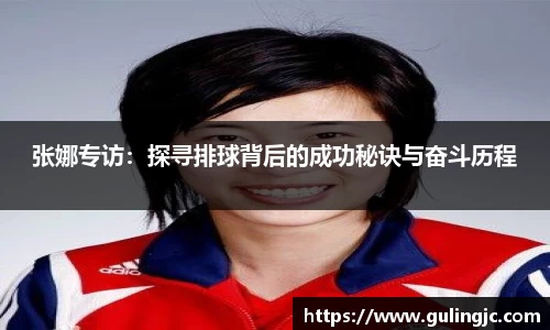 QM球盟会