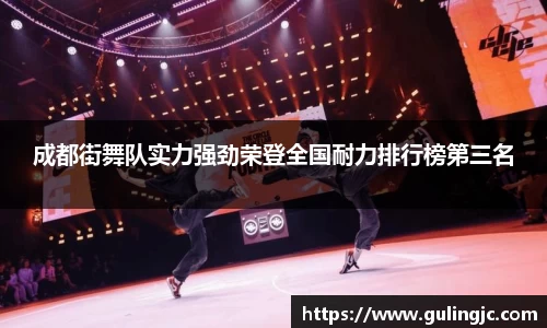 QM球盟会