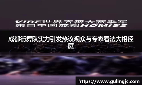 QM球盟会