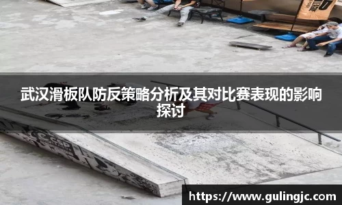 QM球盟会