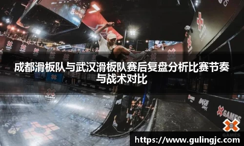 QM球盟会