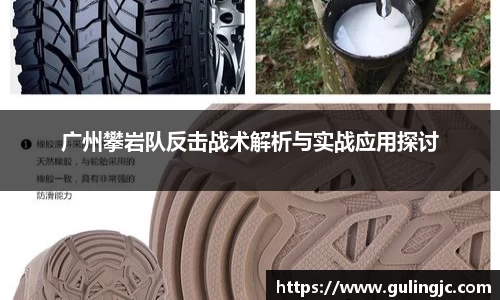 QM球盟会