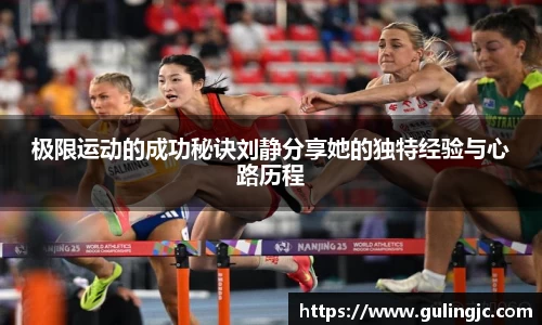 QM球盟会