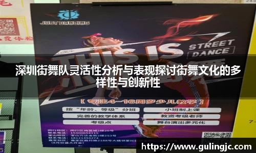 QM球盟会