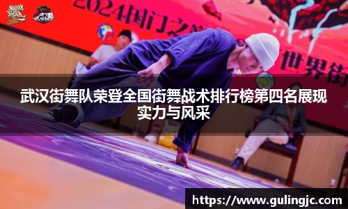 QM球盟会