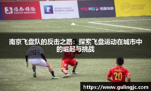 QM球盟会