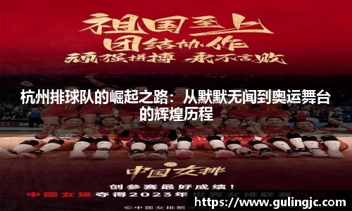 QM球盟会